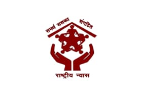 National Trust Logo 